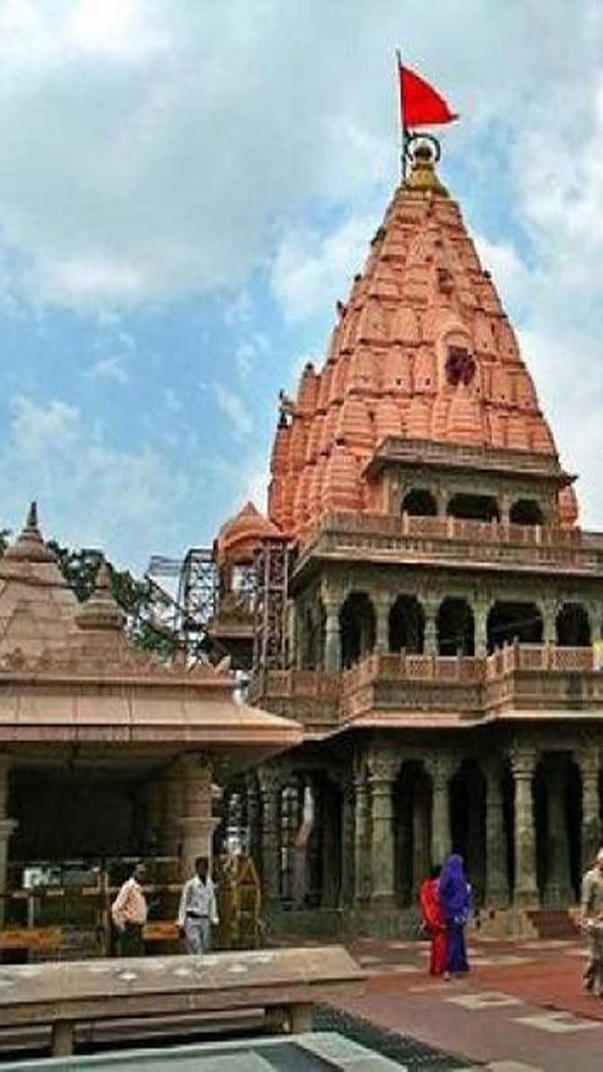 Mahakal Temple